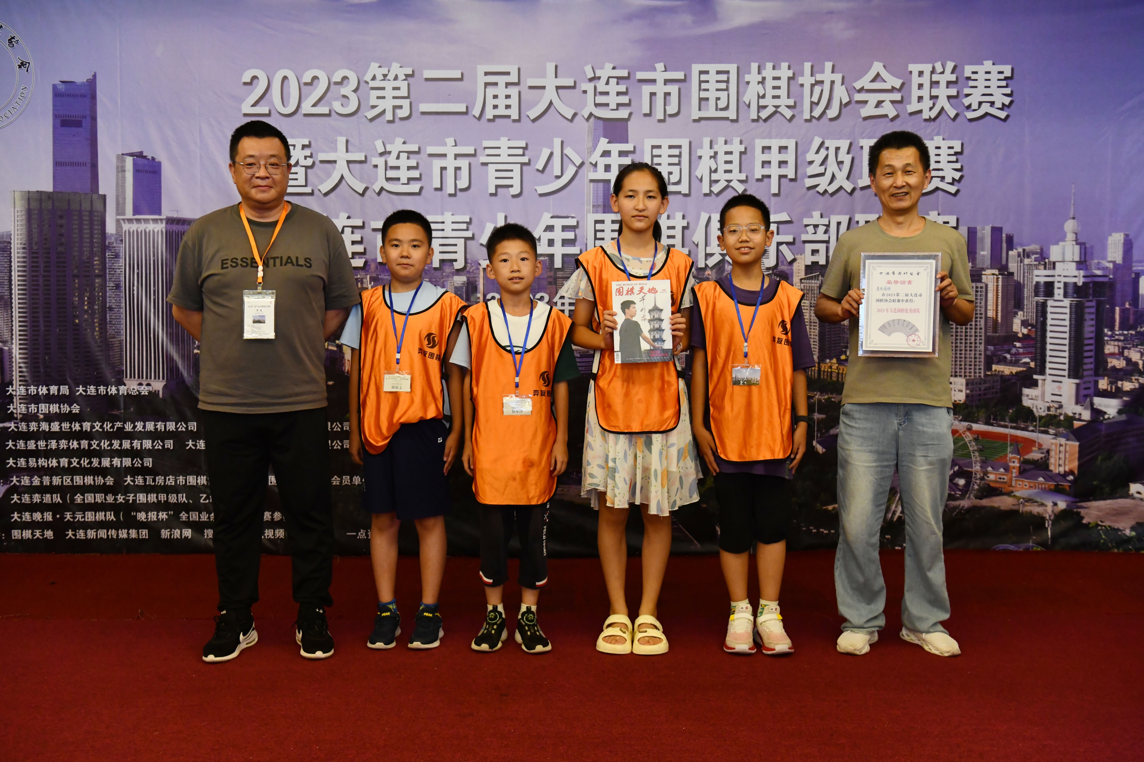 大连围棋定段赛,大连2024年围棋比赛