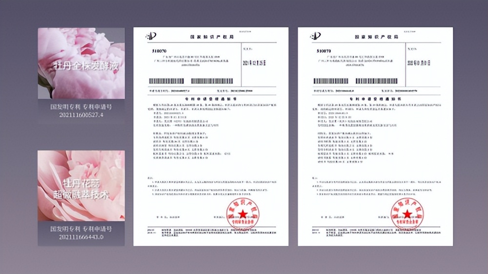 花皙蔻洗发水是山寨吗,花皙蔻靠谱吗