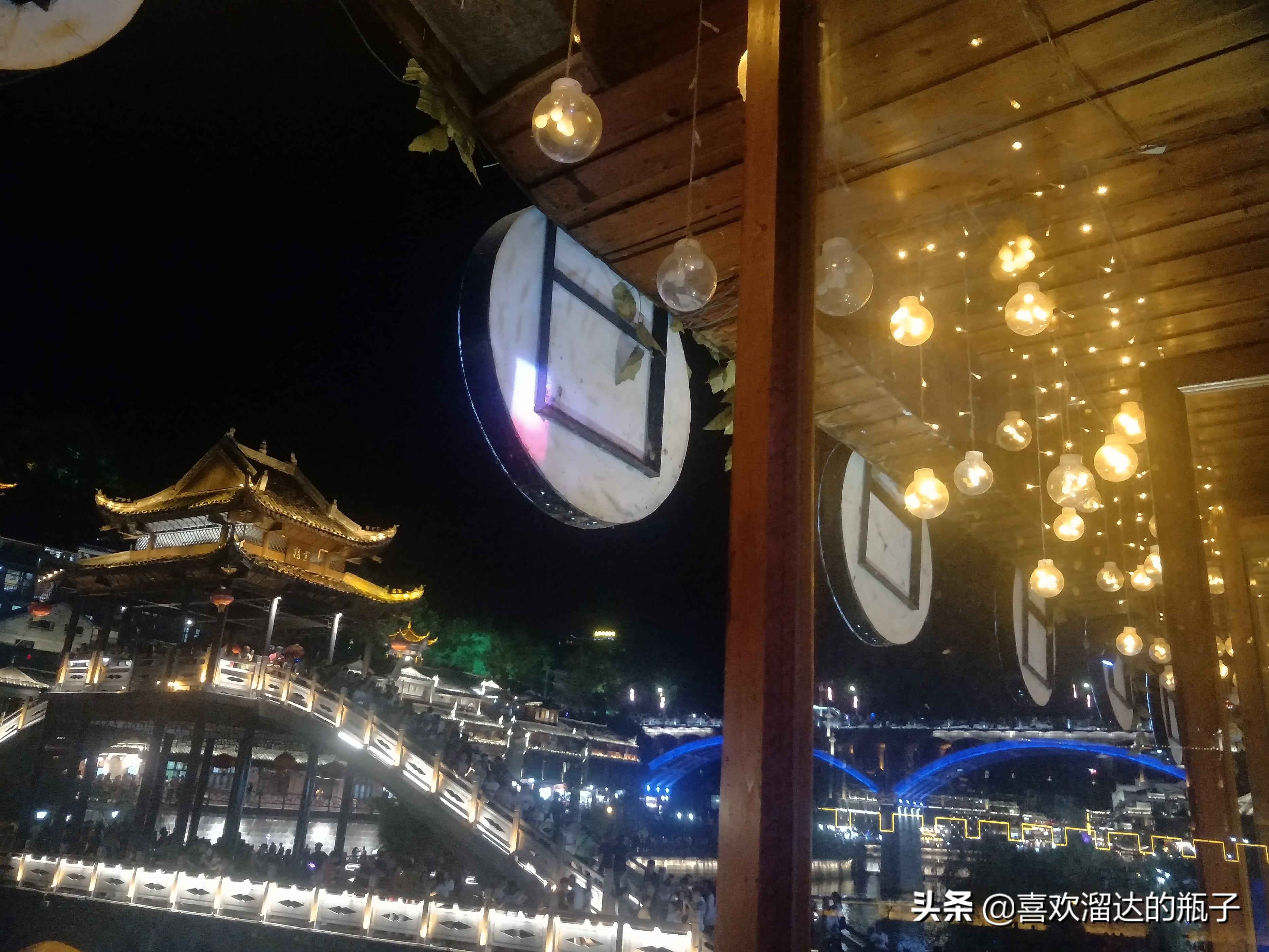 凤凰古城晚上被搭讪,去凤凰古城被搭讪