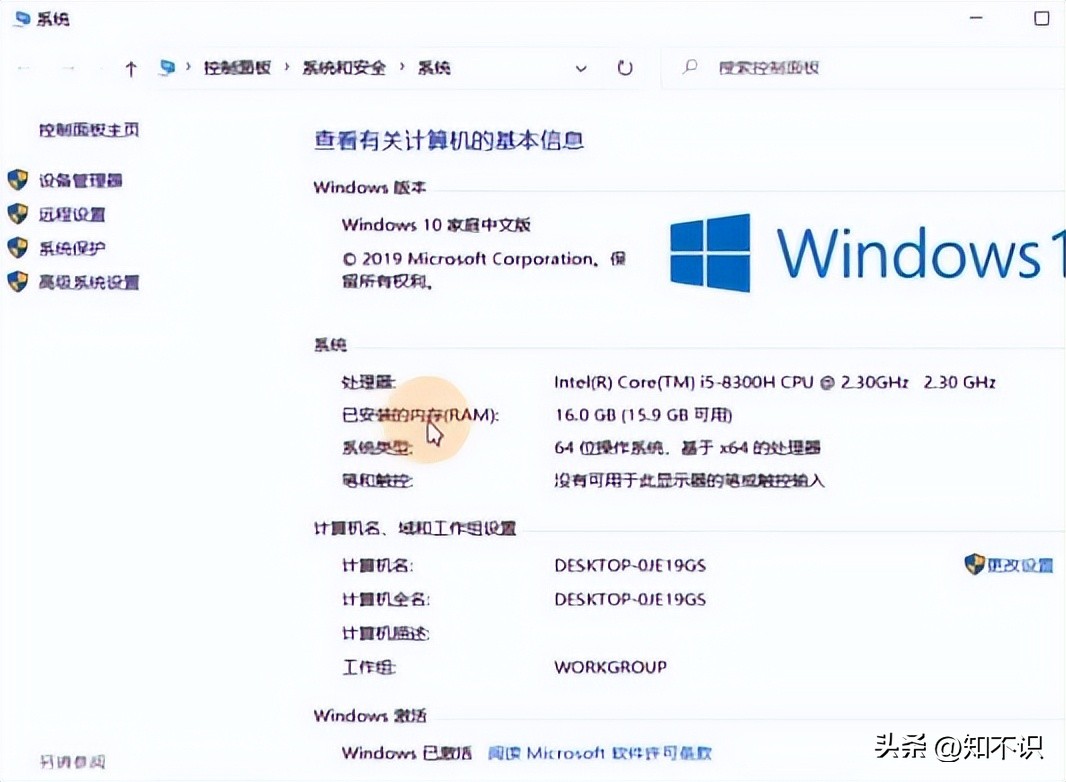 虚拟内存怎么设置提高性能,怎么通过设置增加电脑内存