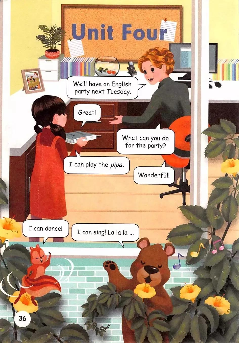 小学英语五年级下册三年级起点,小学英语课本电子版5年级人教版