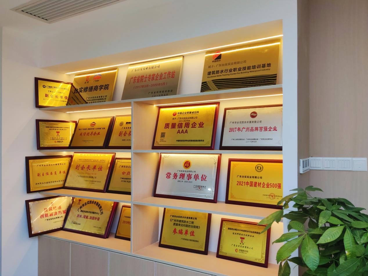 热烈庆祝乔迁之喜,庆祝新居落成暨乔迁之喜