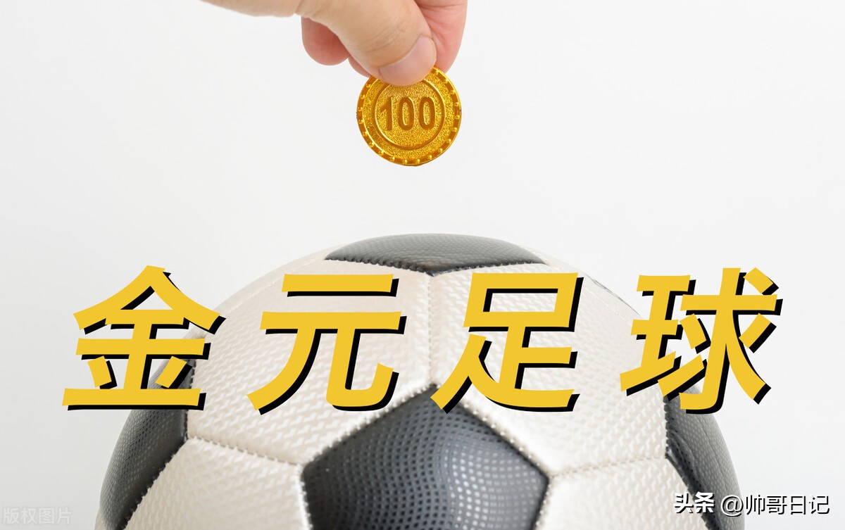 足球和乒乓球直播,最近体育热点赛事