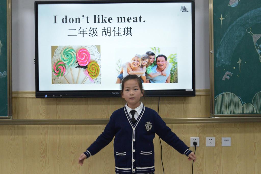 青岛博雅中学小初部,博雅学校小初部