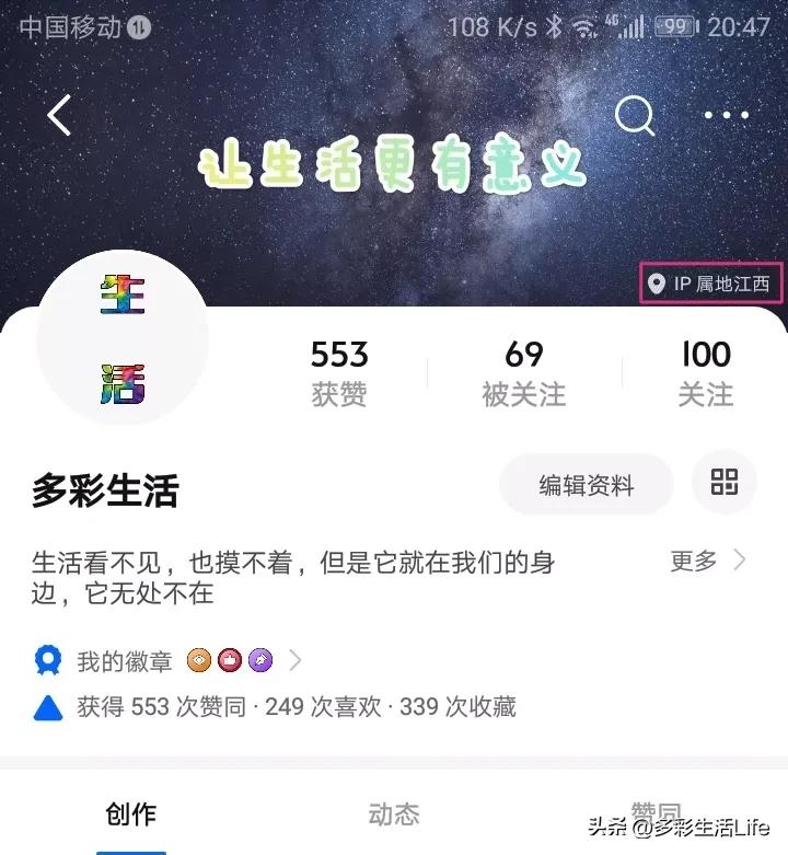 随身wifi为啥会让ip改变,随身wifi的ip有效范围怎么设置
