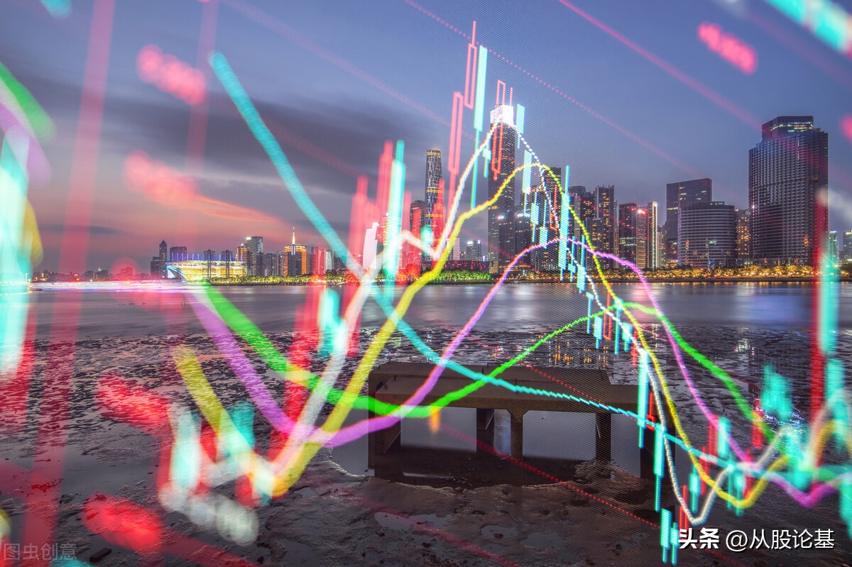 为啥A股突然下跌93点？两大原因导致，给所有股民一个关键提醒