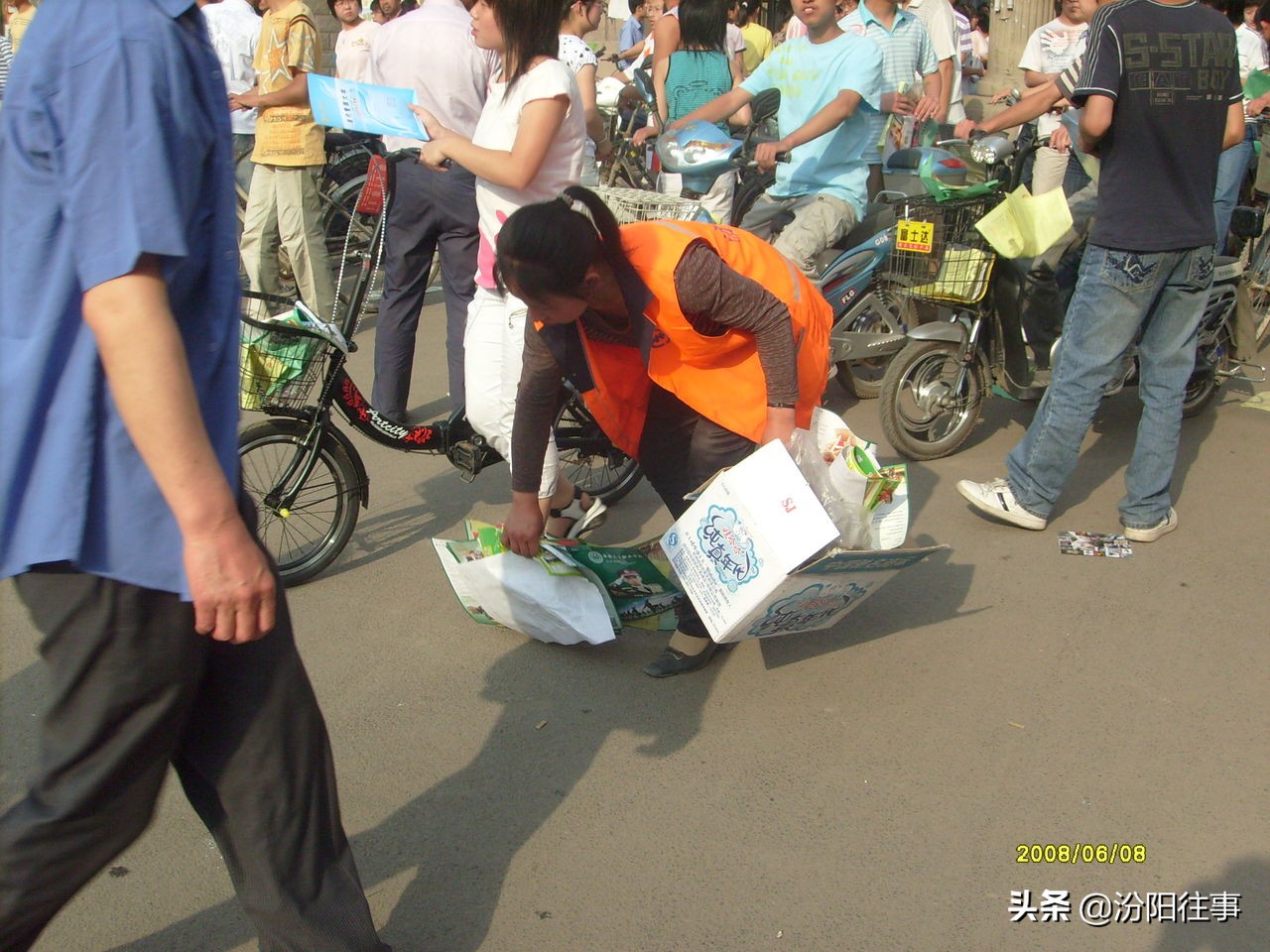 山西省汾阳中学高考,十四年前山西汾阳