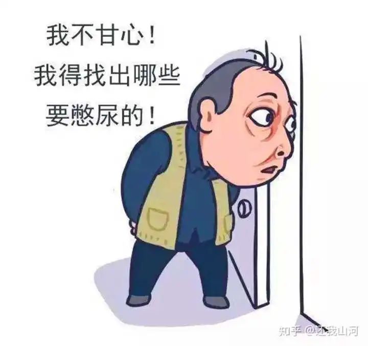 肝胆脾超声需要空腹和憋尿吗,心脏超声需要空腹憋尿吗