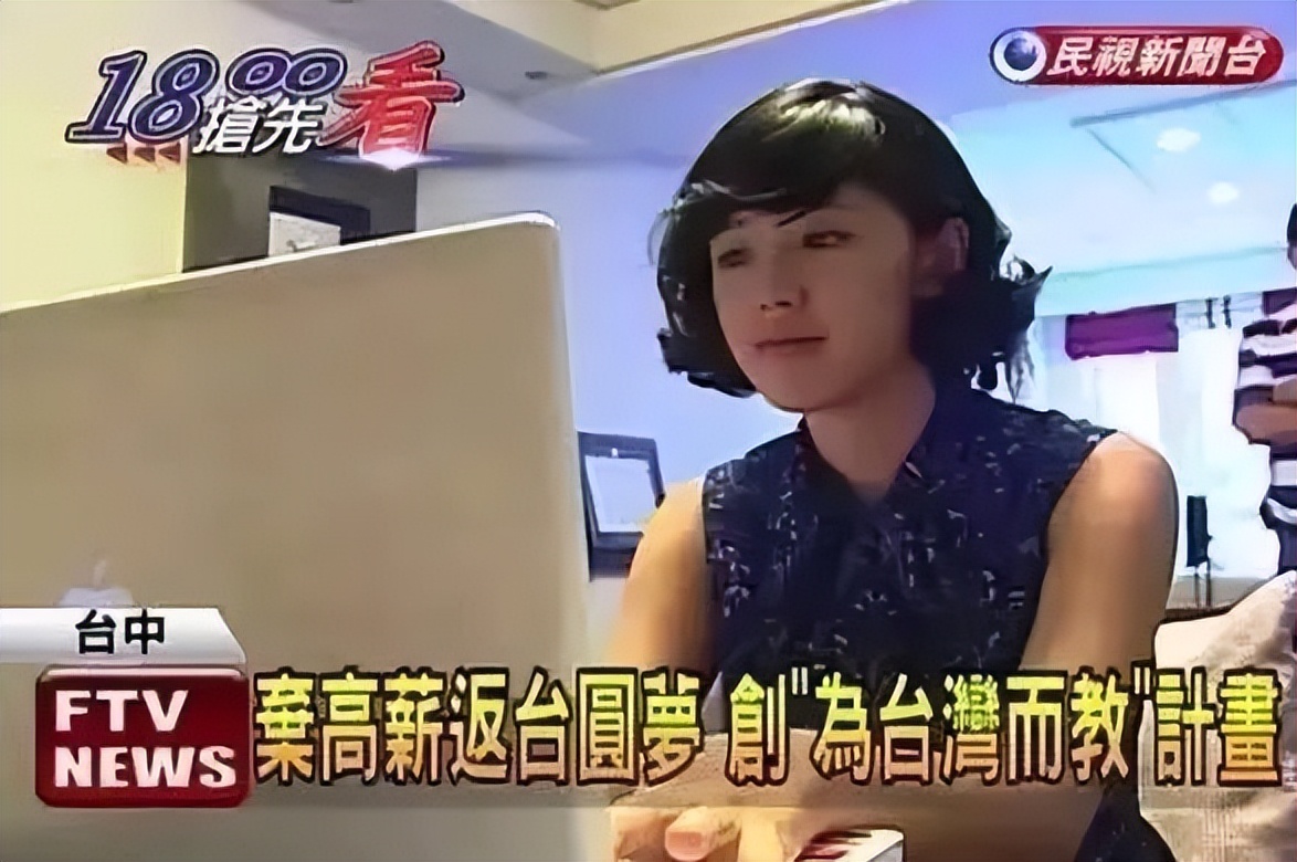 23岁放弃200万年薪25岁创业,23岁成功放弃百亿家产