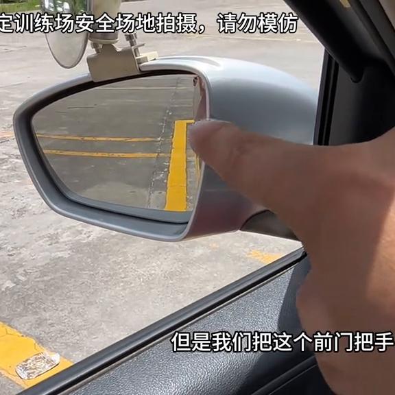 科目二左倒车入库一圈半出库技巧,科目二倒车入库左转一圈九十度