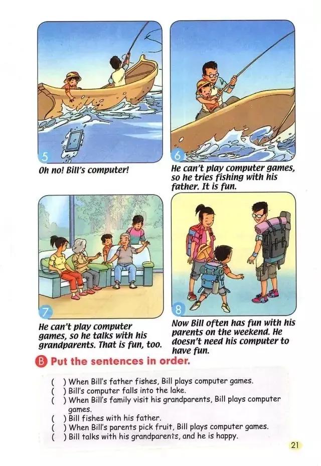 小学一年级英语电子课本,人教版小学英语四年级上册unit1