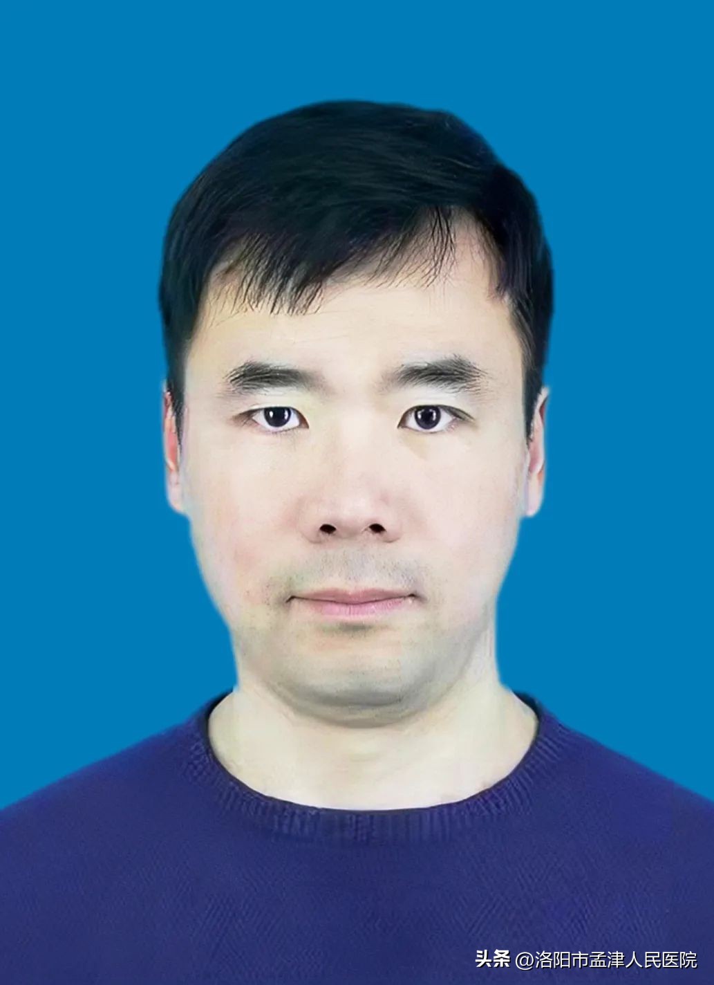 洛阳市中心医院专家推荐,洛阳中心医院专家坐诊表