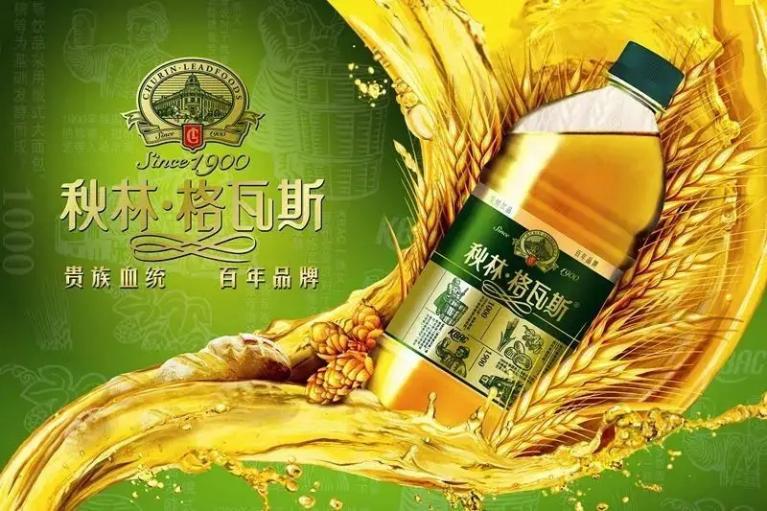 大窑和格瓦斯能一起喝吗,大窑嘉宾格瓦斯