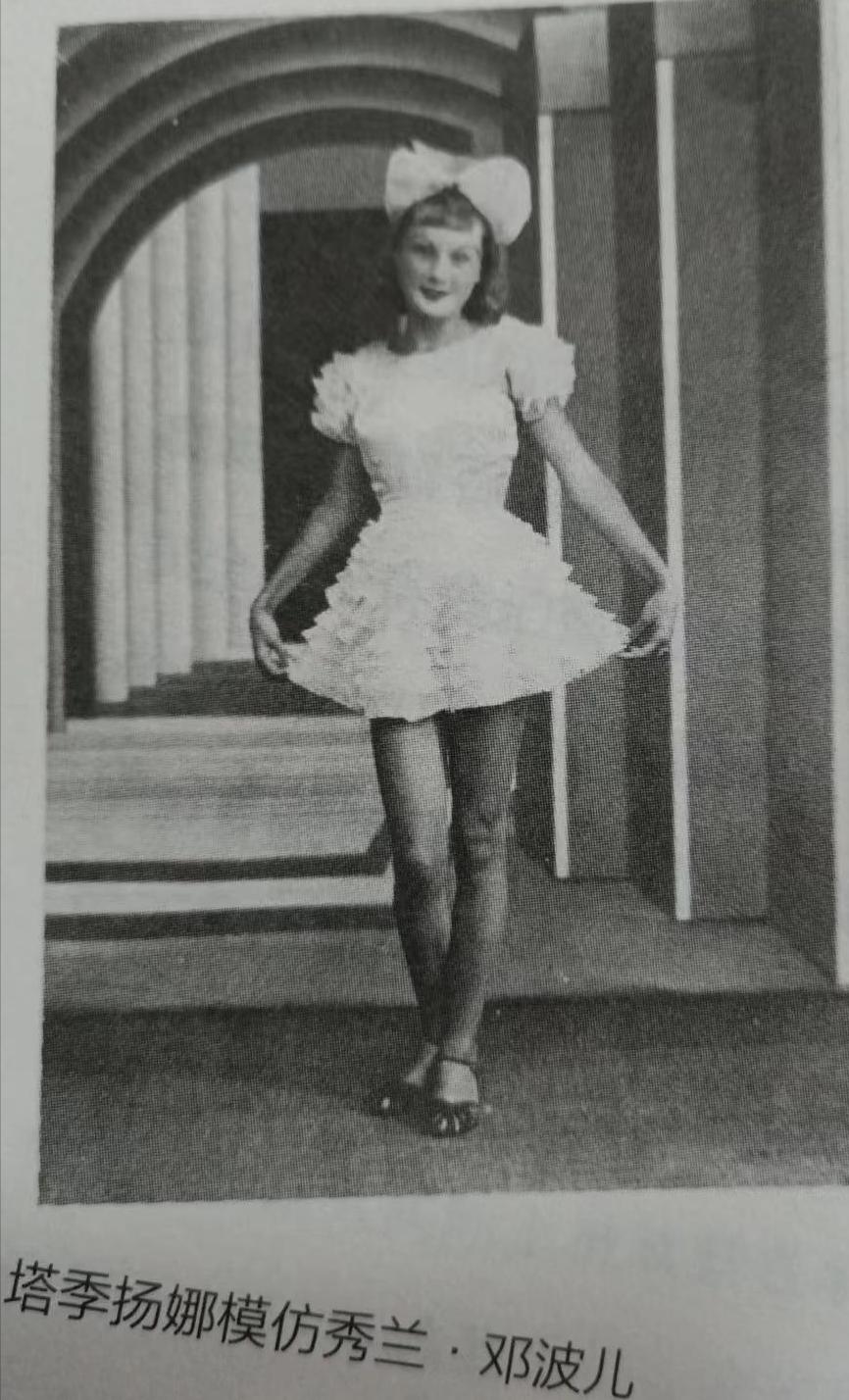 午夜北平豆瓣,午夜北平