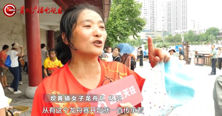 划龙舟预算,划龙舟多少钱