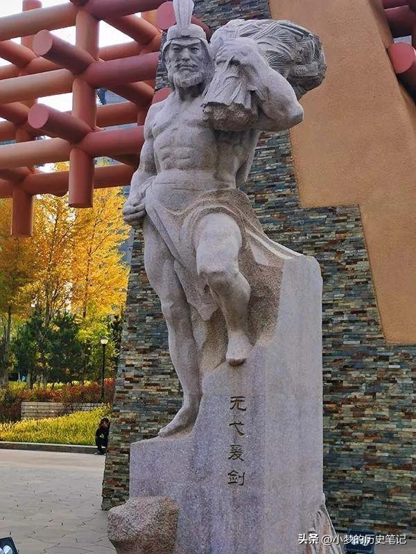 青海省乐都区历史名人,青海历史上的著名人物有哪些