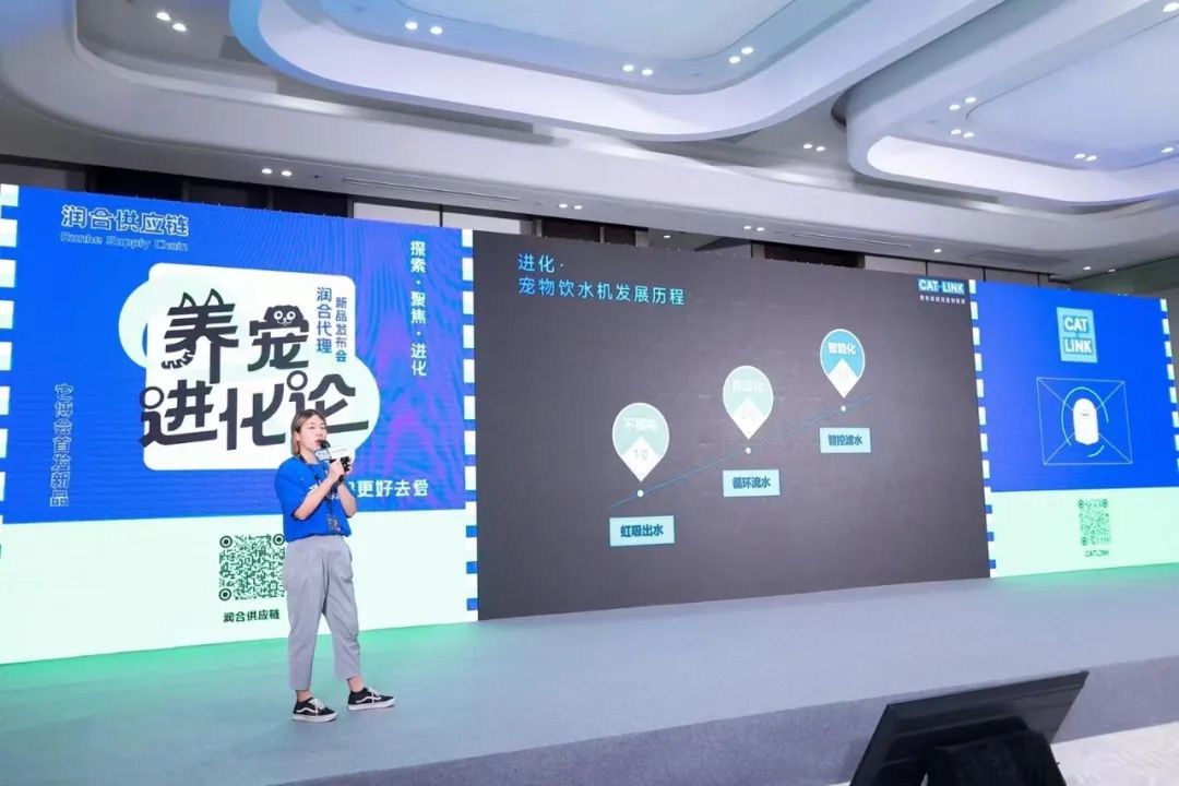 润合供应链上市,润合供应链宠物用品