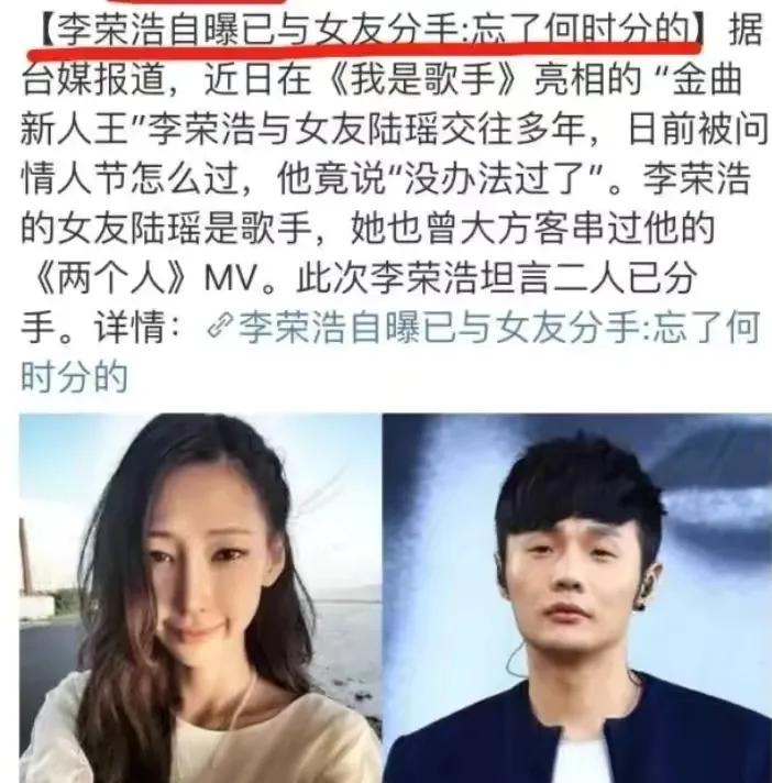 嫁给大陆的港台女星,嫁给香港富豪的台湾女星