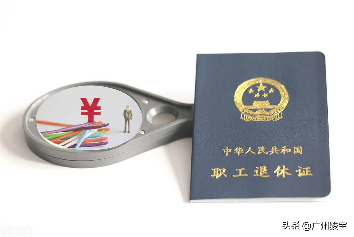 人事档案材料不全影响退休怎么办,没有人事档案影响退休吗