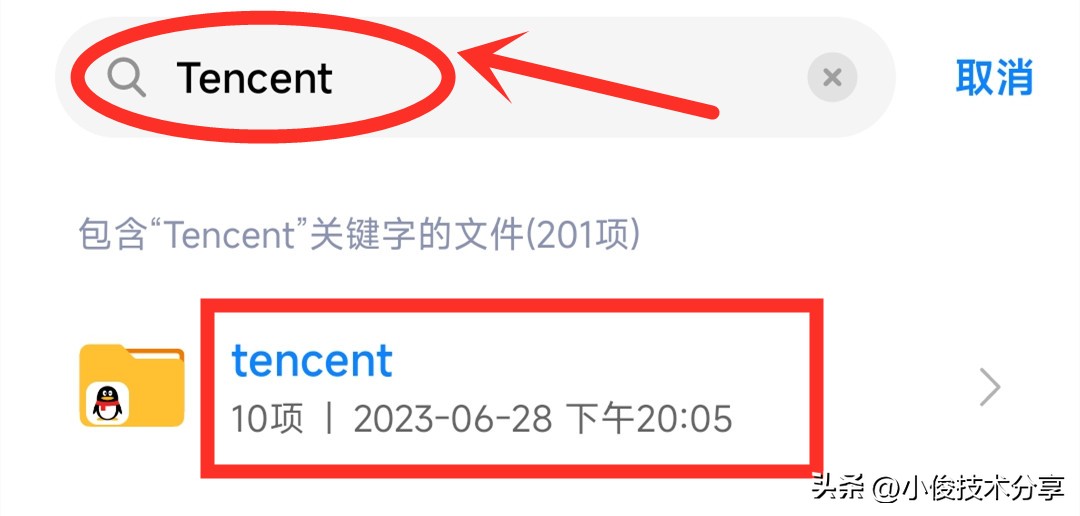 手机用久了内存不够太卡了怎么办,手机用久了内存不足还卡顿