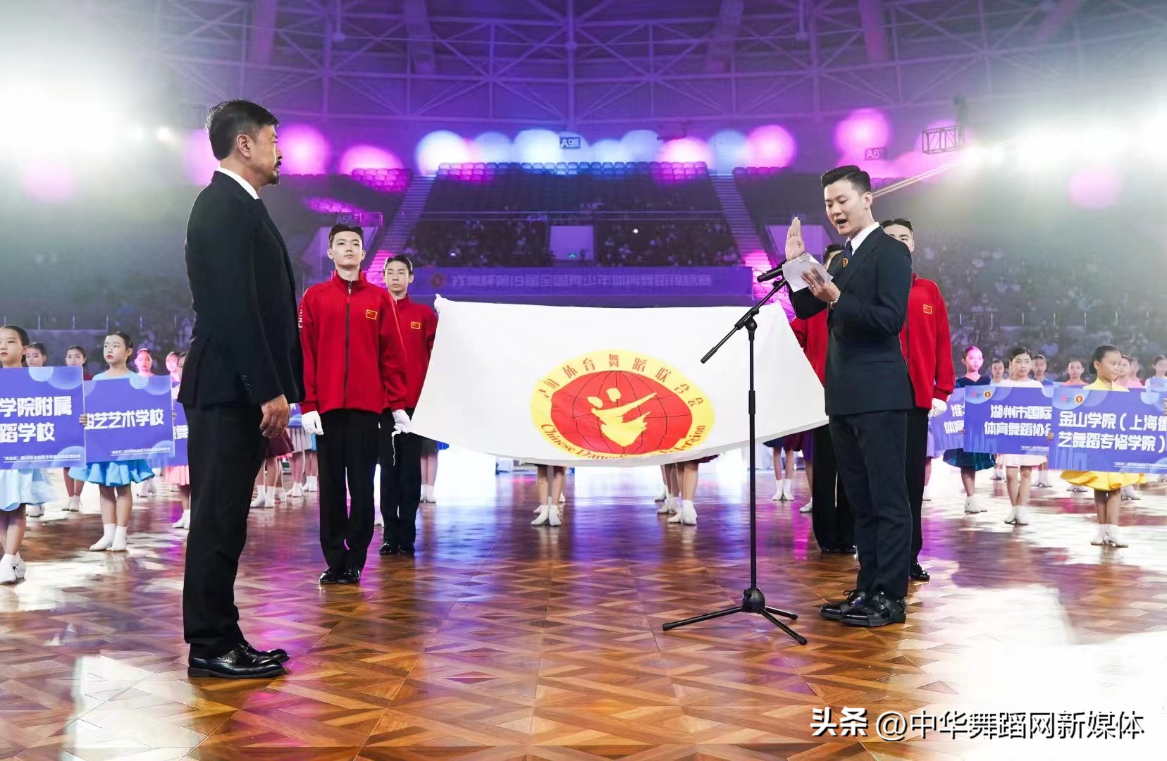 戎美杯全国锦标赛,2022戎美杯