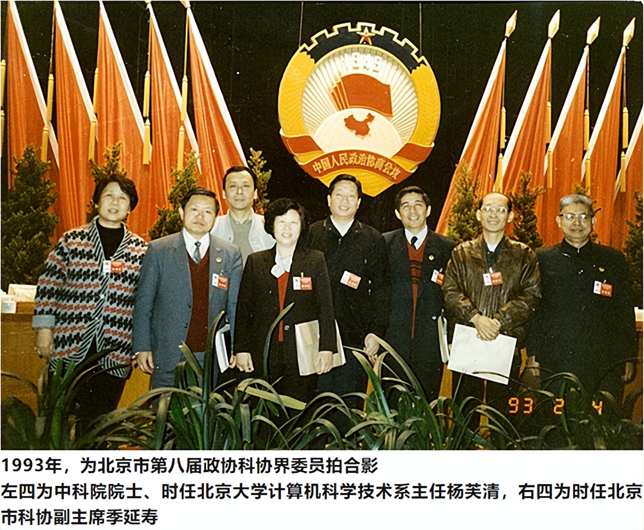 【汽车人】安庆衡：我在北汽摩工作四年的记忆