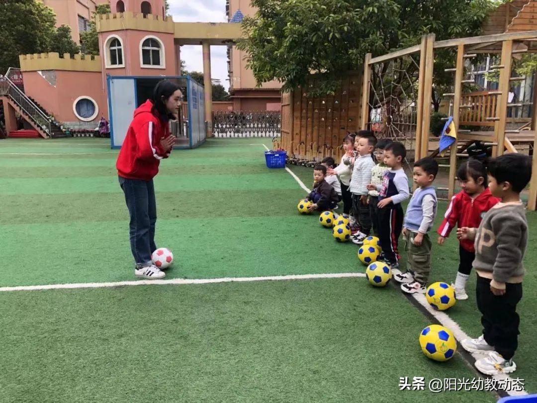 教学创新大赛培训,教学创新能力大赛