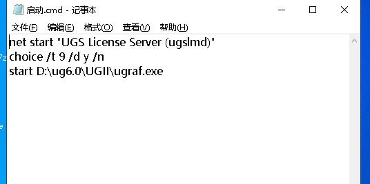 ug6.0打开出错,ug6.0打开报错