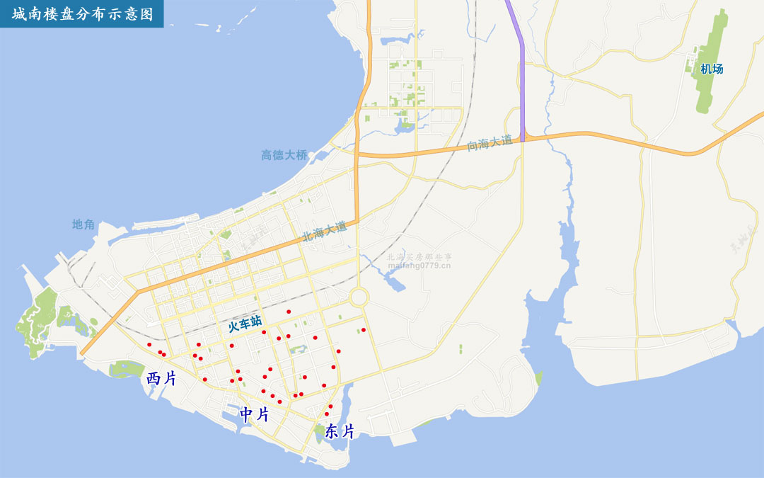 北海本地购买一手房为什么觉得越来越纠结了？