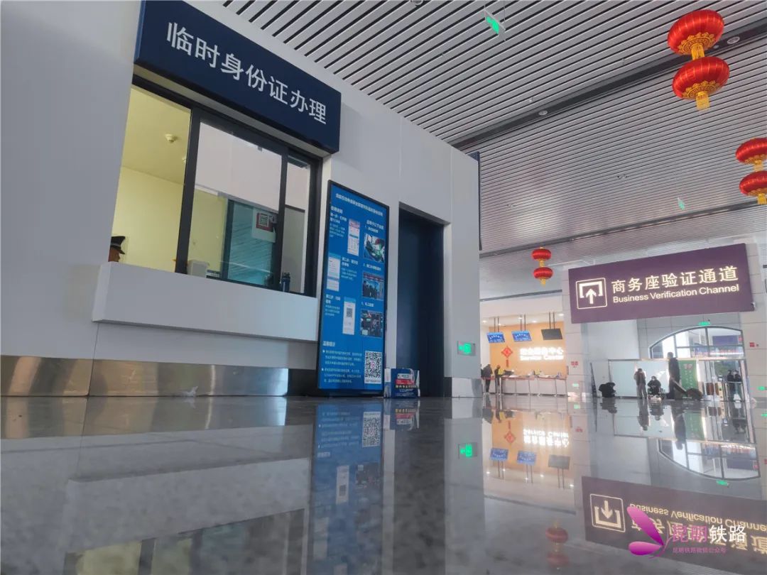 昆明南站的设施设备,昆明南站设施