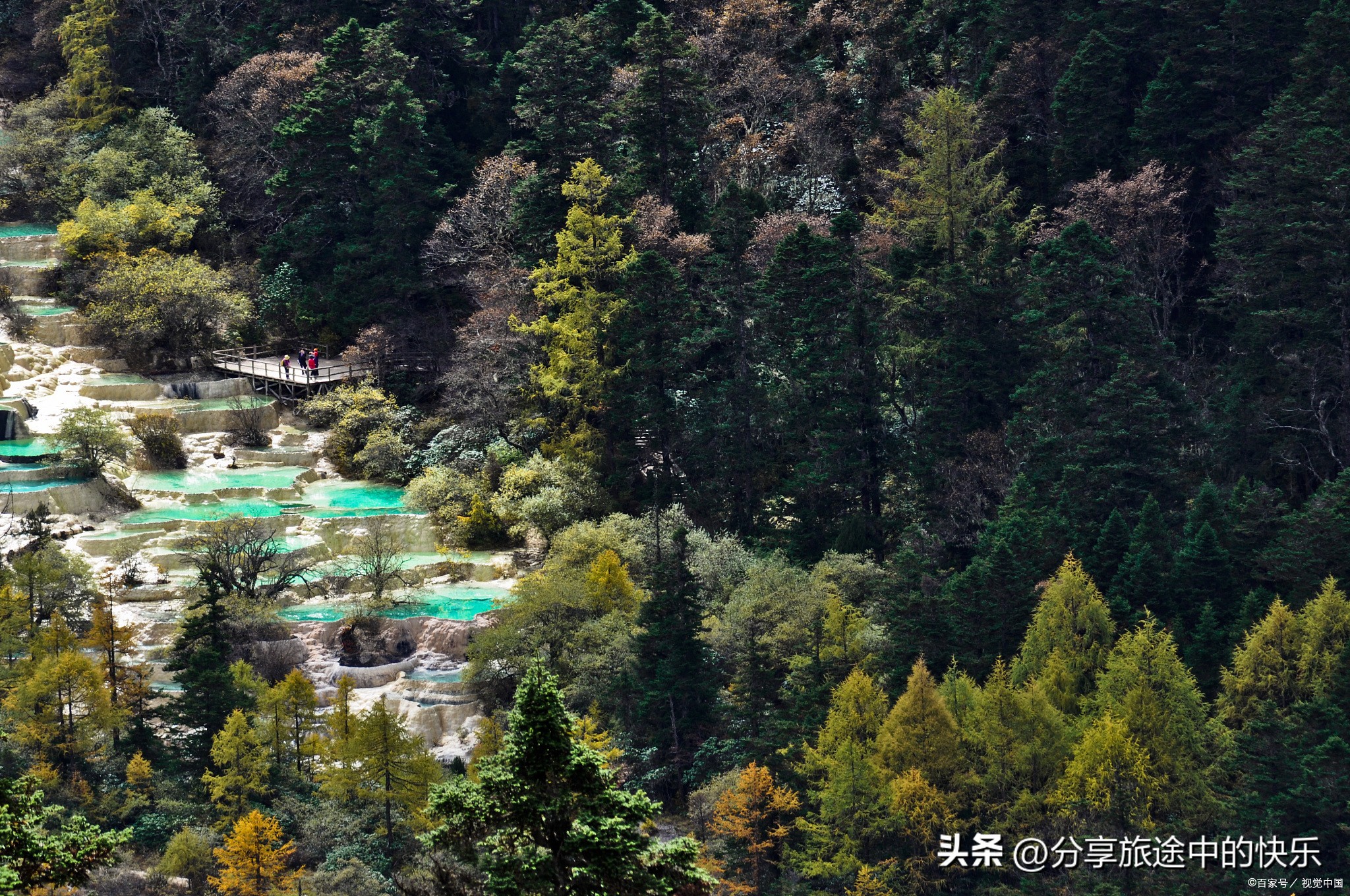 四川稻城亚丁跟团6日游价格，四川稻城亚丁跟团六天花费1200元