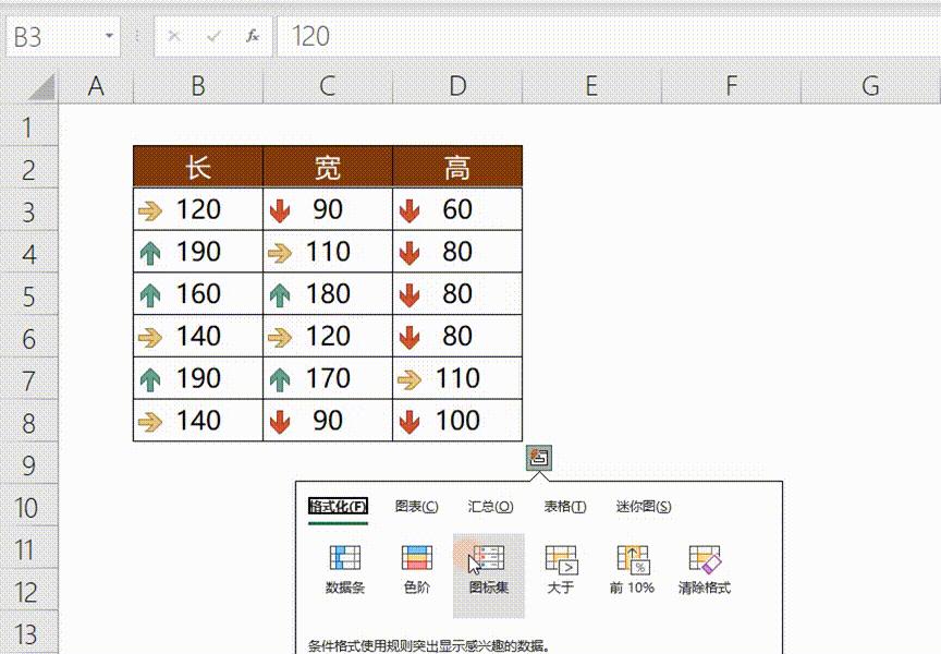 ctrl最常用的20个键,ctrl快捷键大全及使用方法