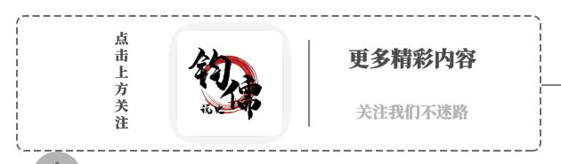 本命年请太岁是什么意思,本命年拜太岁正确方法