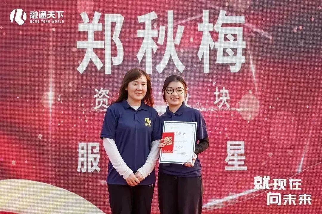 就现在向未来歌词,就现在向未来看齐