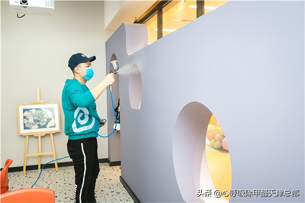 除甲醛创业加盟哪个公司好,除甲醛加盟项目的市场前景如何