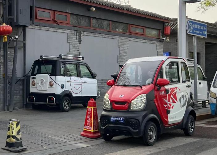 哪几种电动三轮四轮可以上牌,什么电动三轮车和四轮车能上路呢