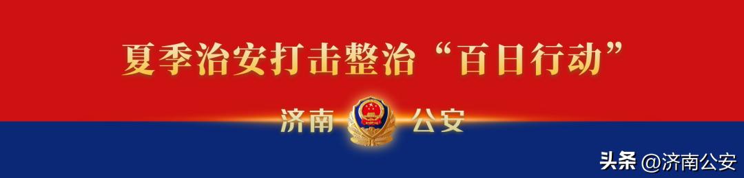 白条回款是不是骗局,白条会骗钱吗