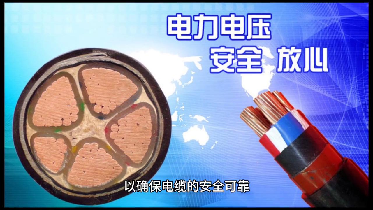 计算机电缆是什么,计算机电缆属于什么电缆