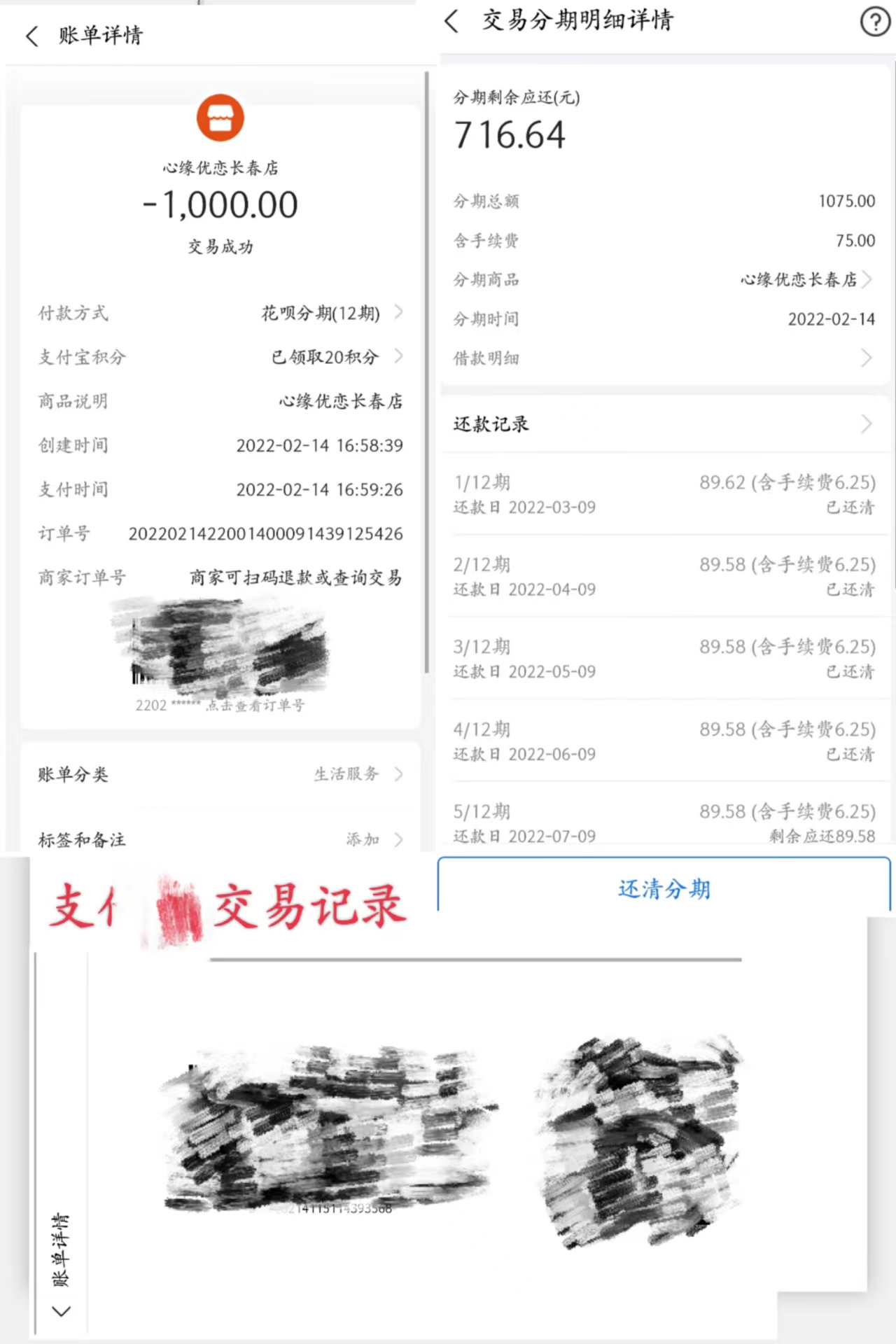 婚介骗局大揭秘是真的吗,内幕人士揭露婚介行业的各种骗局