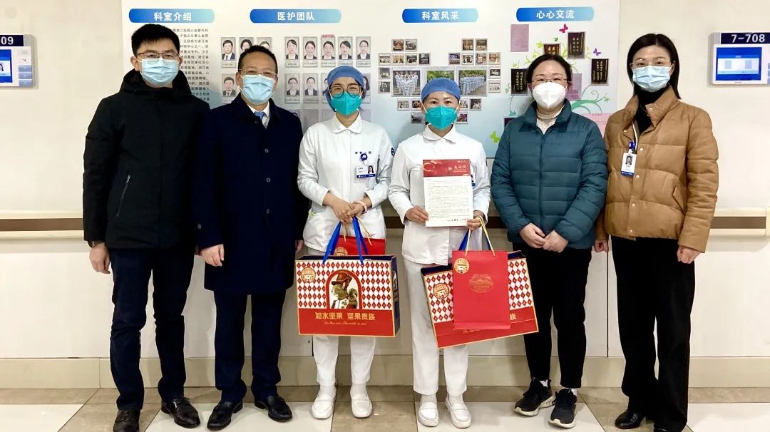 致敬国寿坚守岗位工作的人,致敬春节坚守在岗的同事们