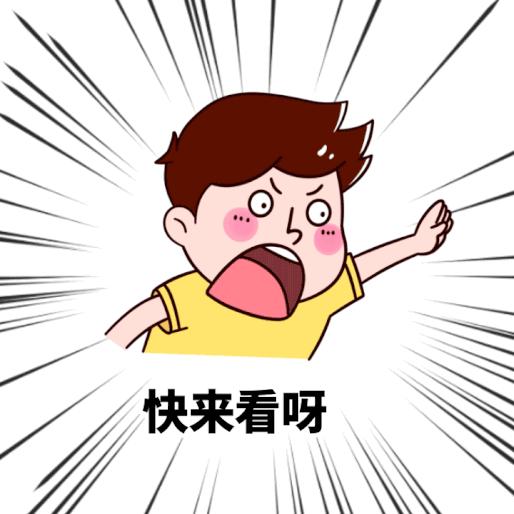 电气自动化和电子信息工程,工学类电气工程及其自动化