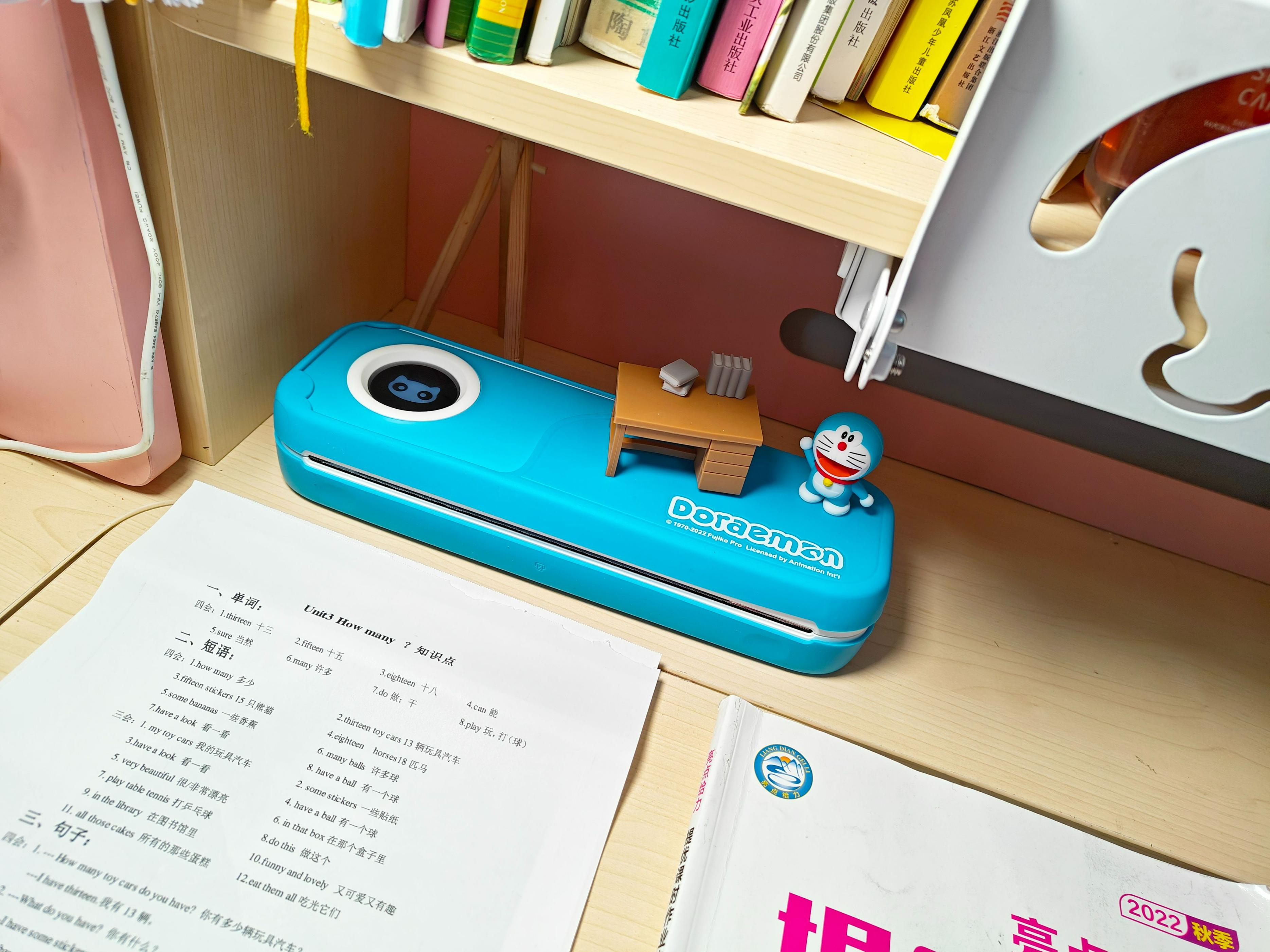 哆啦a梦3d打印教学,哆啦a梦喵喵打印机