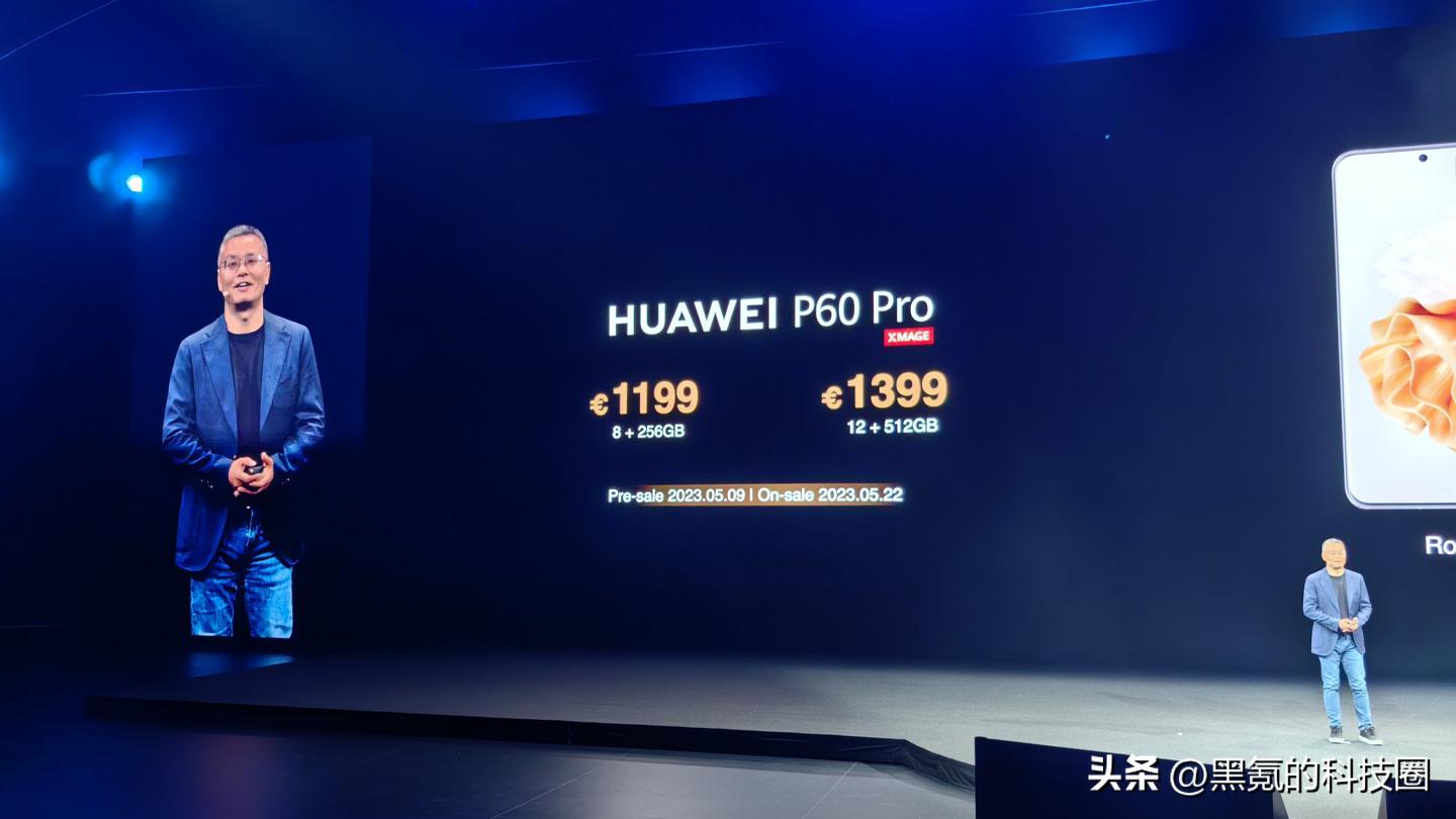 华为p60pro跟matex3的区别,华为matex3和p60pro