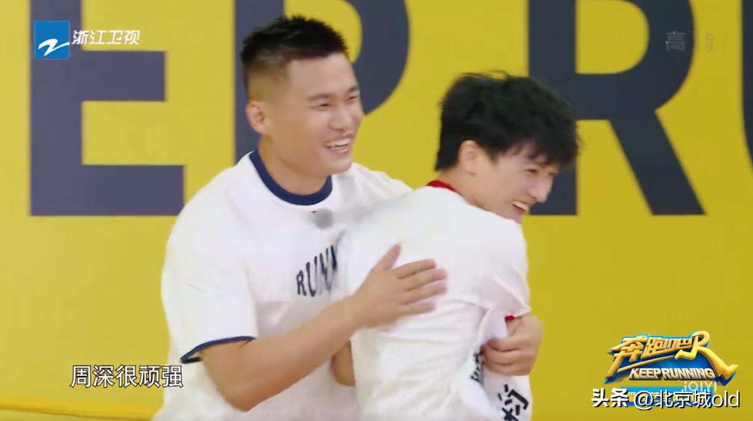奔跑吧周深挑战31米,奔跑吧第十季周深肺活量