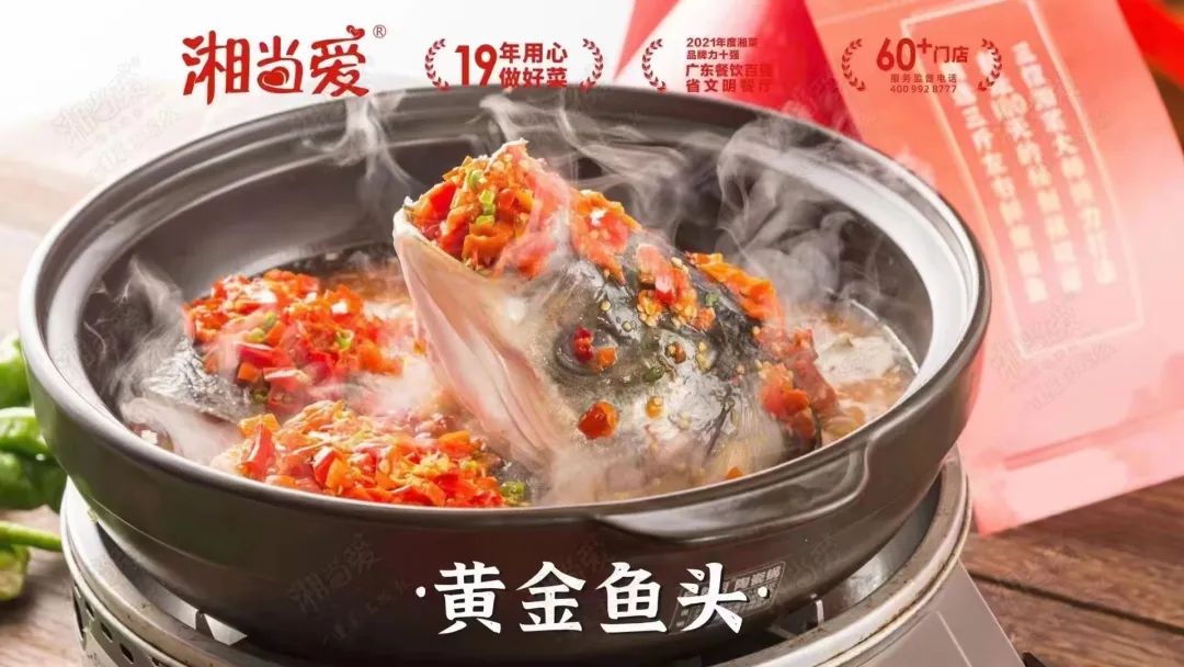 深圳最好吃的烧鸭烧鹅,在深圳在哪里吃到正宗的烧鸡