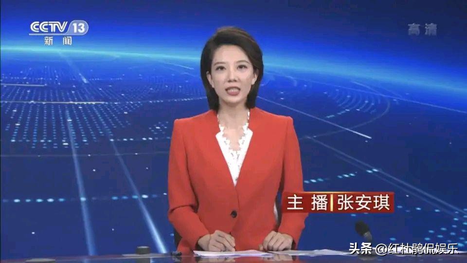 央视新闻新主播刘妙然,央视主持人果欣禹