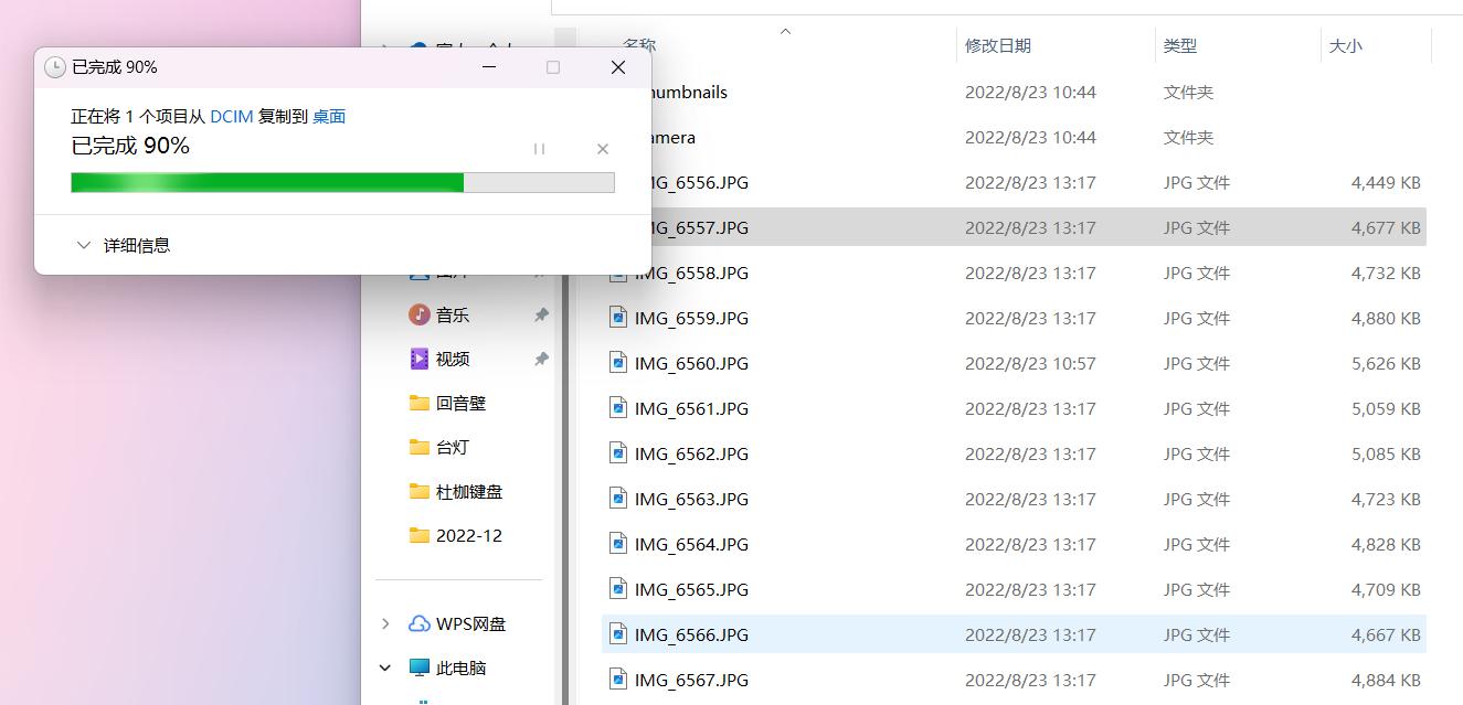 蒲公英x1免费版访问nas详细教程,蒲公英x1私有云和nas区别