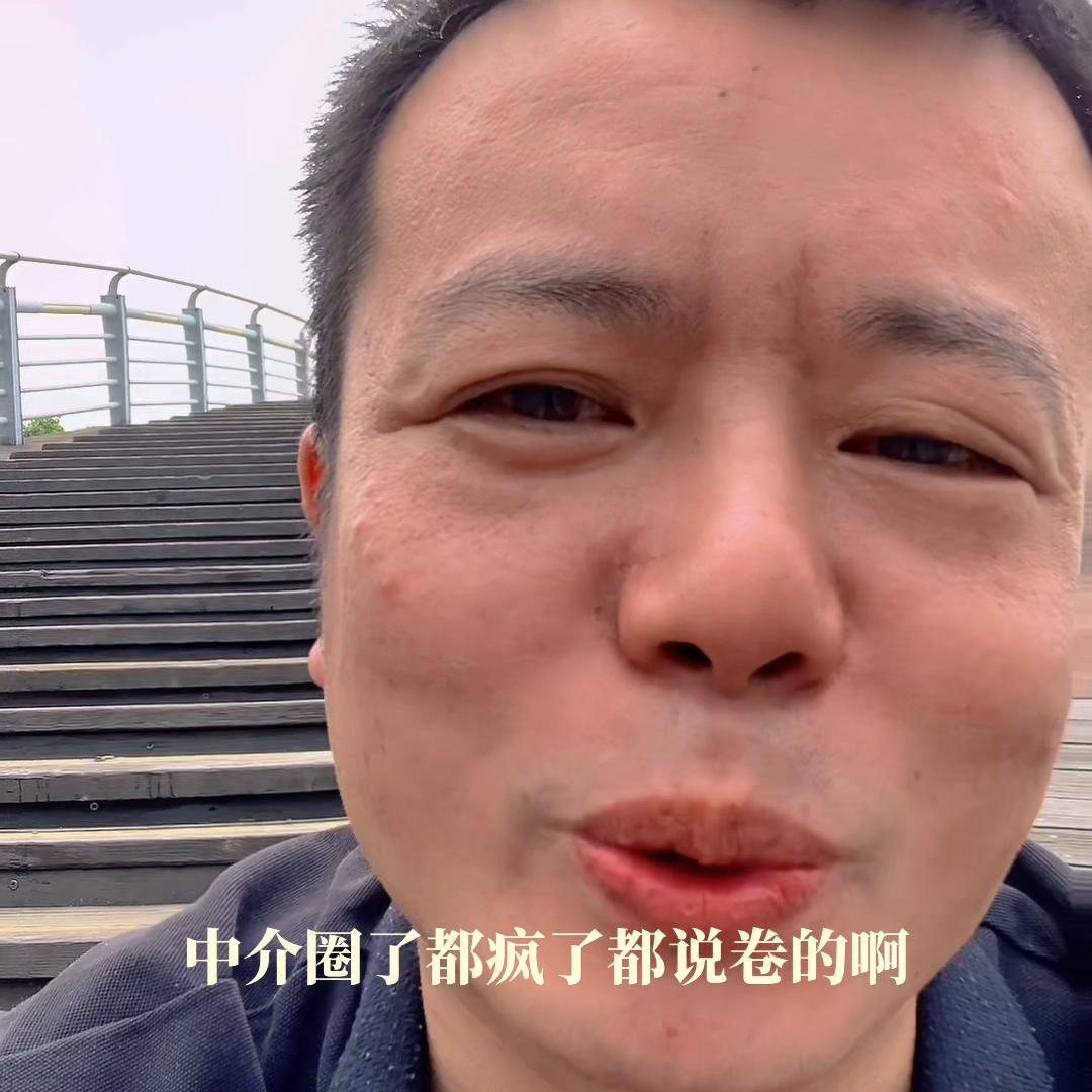 房产业的八大赋能,房地产怎么带动各行各业的