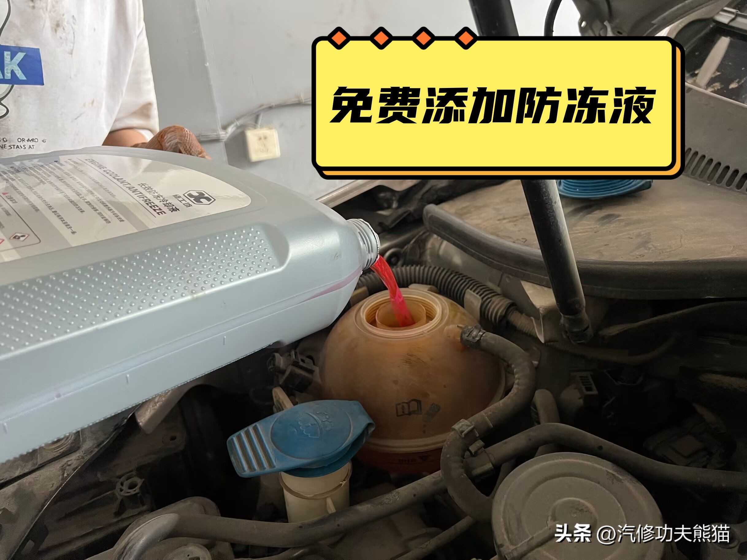 大众高尔夫新车容易出现问题吗,14款高尔夫1.6手动挡保养清零方法