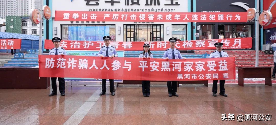 公安局扎实开展青少年法治宣传,公安青少年法治宣传点线面